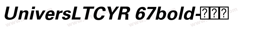 UniversLTCYR 67bold字体转换